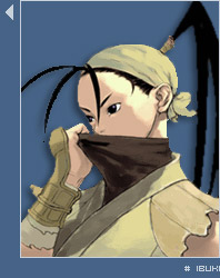 Ibuki