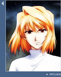 Arcueid