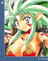 Ryoko