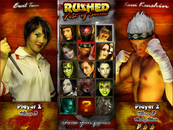 rushed_fos-shot-1