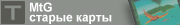 MTG:  